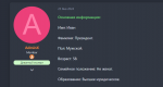 1709585209042.png