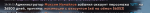 1709641217995.png