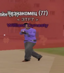 1711317650687.png