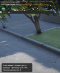 1711395416741.png