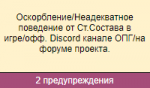 1711442911935.png
