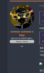 1711480874273.png
