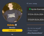 1712336413896.png