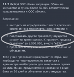 1713821194884.png