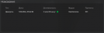 Screenshot 2024-05-11 100959.png