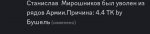 Screenshot_20240511-150243.jpg