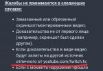 Screenshot_20240511-210313.jpg
