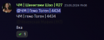 1716791057239.png