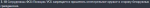 1716889377284.png