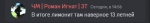 1716903560129.png