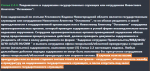1717102378794.png