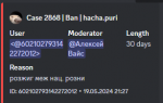 1717255980781.png