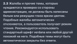 IMG_2363.jpeg