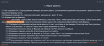 1717784560133.png