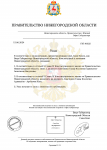 538e360c2b0c6b26_1 (1).png