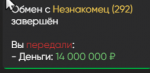 1718546722472.png
