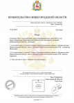 538e360c2b0c6b26_1 (2).png