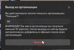 1718747495433.png