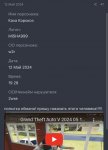 E4F48779-2D9C-448D-A9C3-BF55574E1B8A.jpeg
