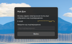 1718886207916.png