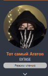 2024-06-23_13-46-02.png