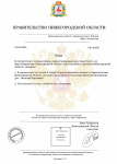 538e360c2b0c6b26_1 (1) (7).png