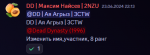1719344243976.png