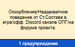 1719344519958.png