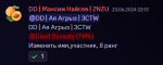 1719344656356.png