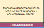 2024-06-26_00-05-30.png