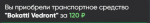 1719567857644.png
