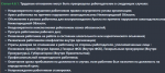 1719589848511.png