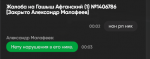 1719695183436.png