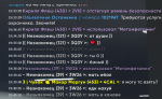 2024-06-30_19-45-03.png