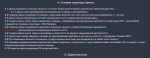 1720602263277.png
