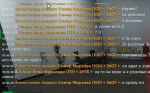 2024-07-17_01-28-21.png