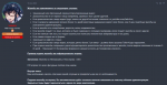 1721421713013.png