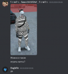 1721487590148.png