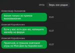 2323.png