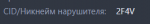 1721839986945.png