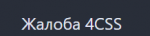 1721840008300.png