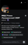 1721946072183.png