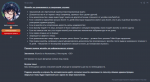 1722463471939.png