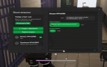 Screenshot_2.png