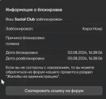1722606091975.png