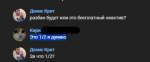 1722782027620.png