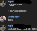1722782313799.png