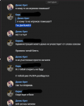 1722783238239.png