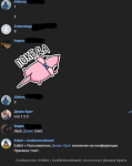 1722784079356.png