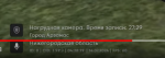 1723116638919.png